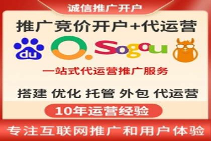 谷歌竞价广告的转化率提升方法及案例分享